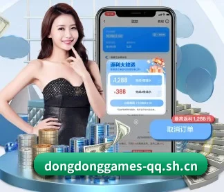 全球情报网全开